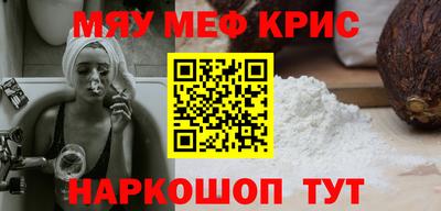 гидропоника Бузулук