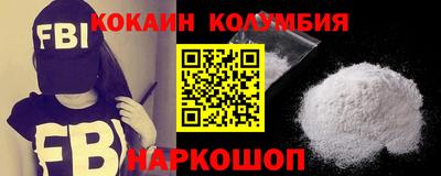 гидропоника Будённовск