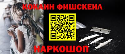гидропоника Бузулук