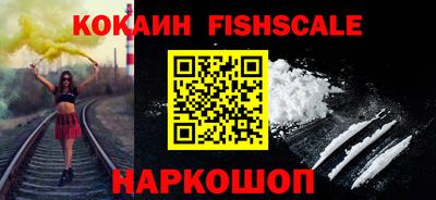гидропоника Будённовск