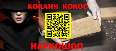 ECSTASY Ковров