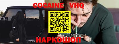 гидропоника Будённовск