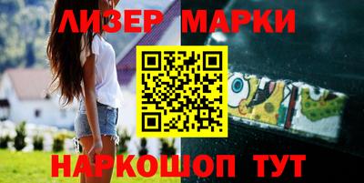 гидропоника Будённовск