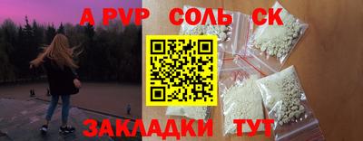 гидропоника Бузулук