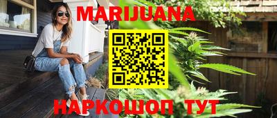 гидропоника Будённовск