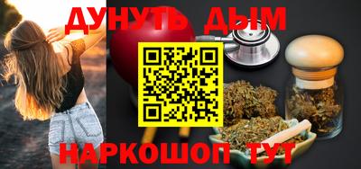 гидропоника Бузулук