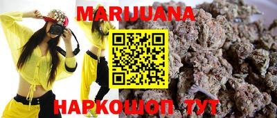 гидропоника Бузулук