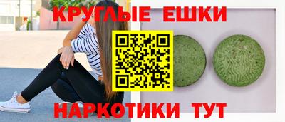 гидропоника Будённовск