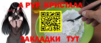 гидропоника Бузулук