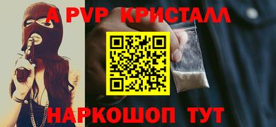 гидропоника Будённовск