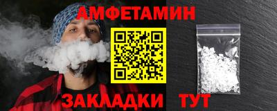 гидропоника Будённовск