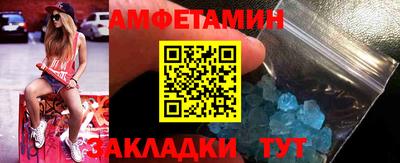гидропоника Бузулук