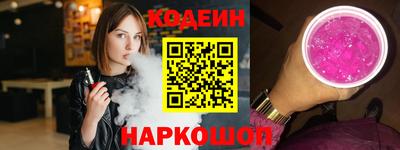 гидропоника Будённовск