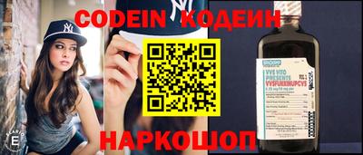 гидропоника Будённовск