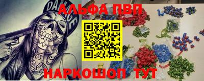 гидропоника Бузулук