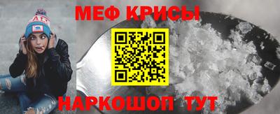 гидропоника Будённовск